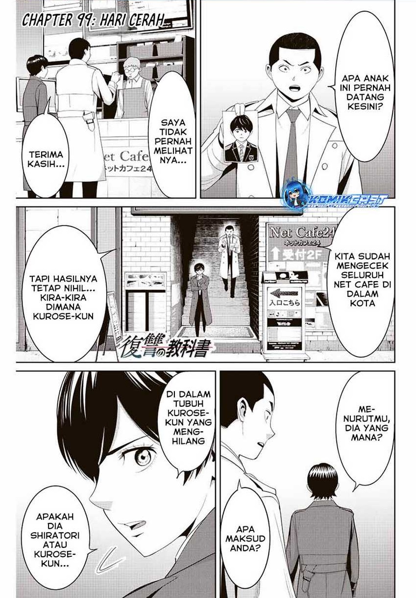 Fukushuu No Kyoukasho Chapter 99