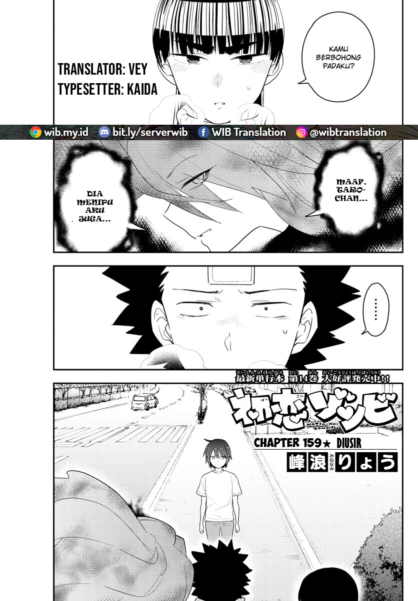 Hatsukoi Zombie Chapter 159