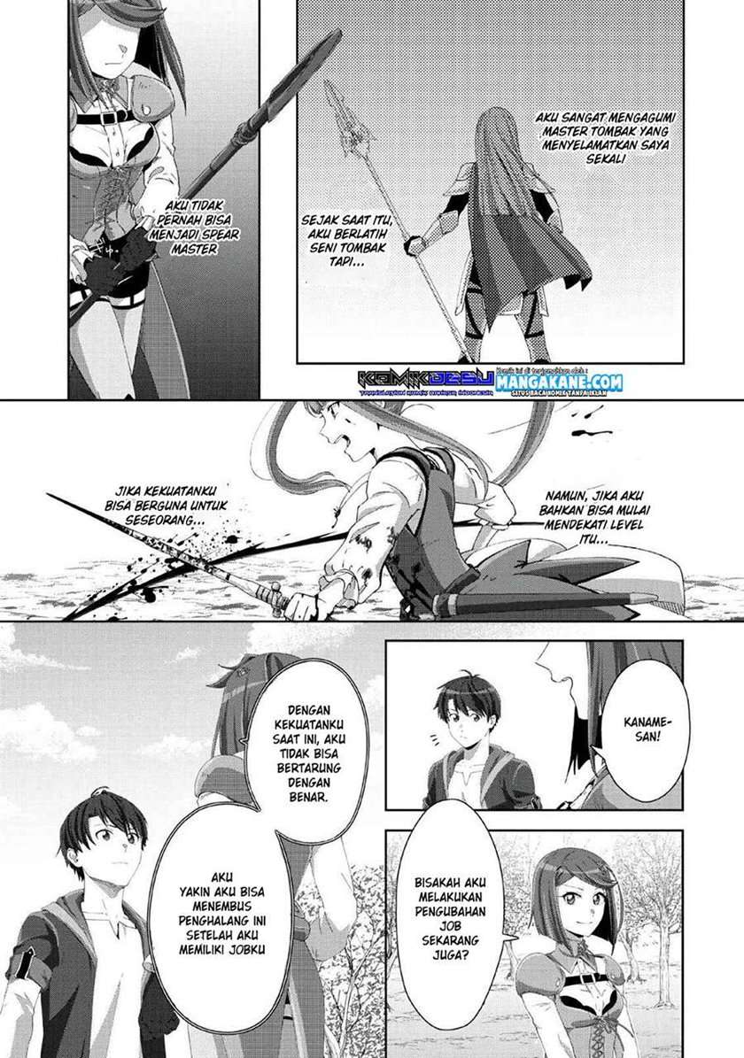 Tenshoku no Shinden wo Hirakimashita Chapter 1