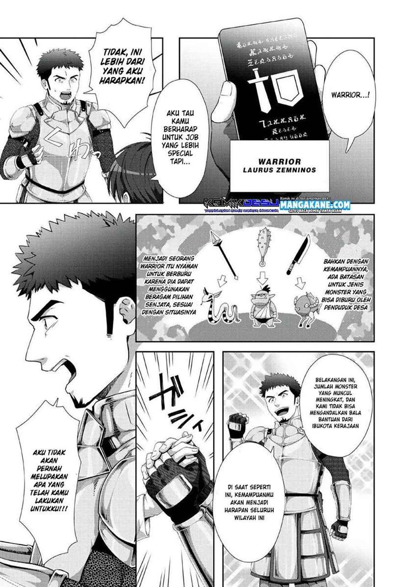 Tenshoku no Shinden wo Hirakimashita Chapter 1