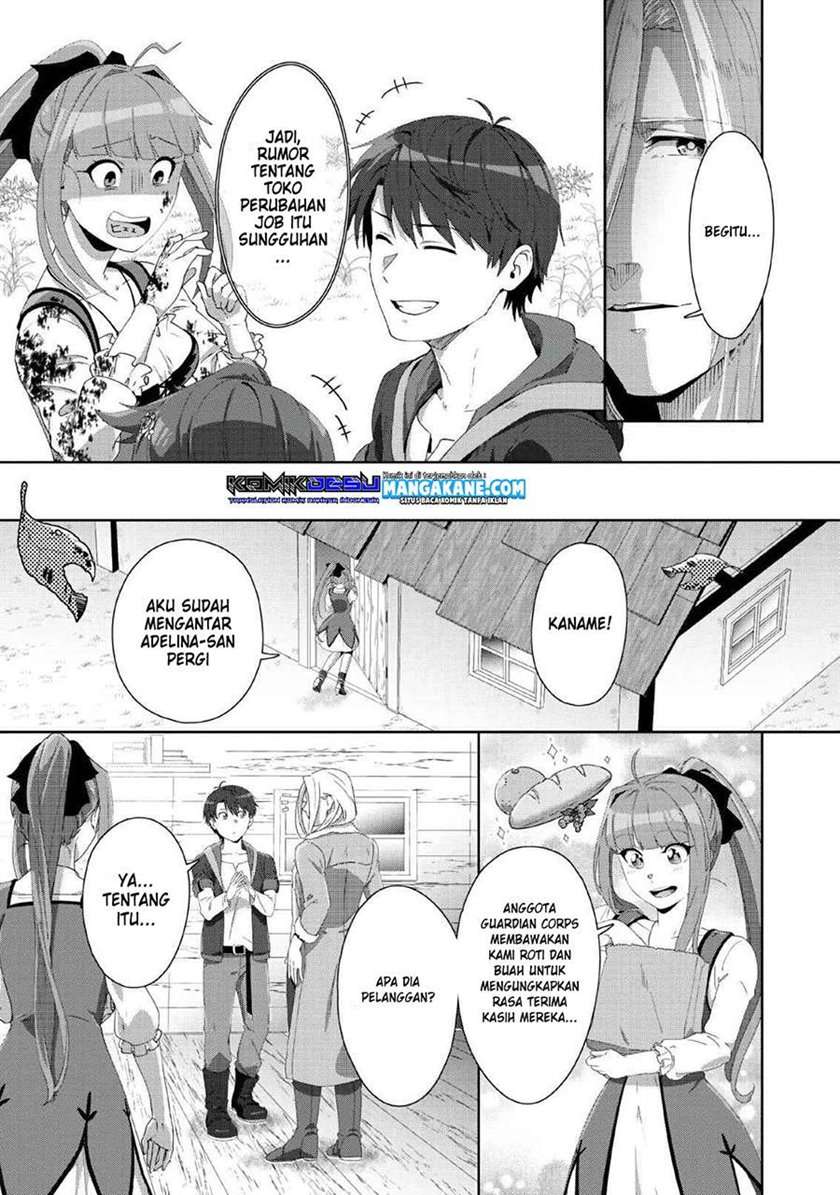 Tenshoku no Shinden wo Hirakimashita Chapter 1