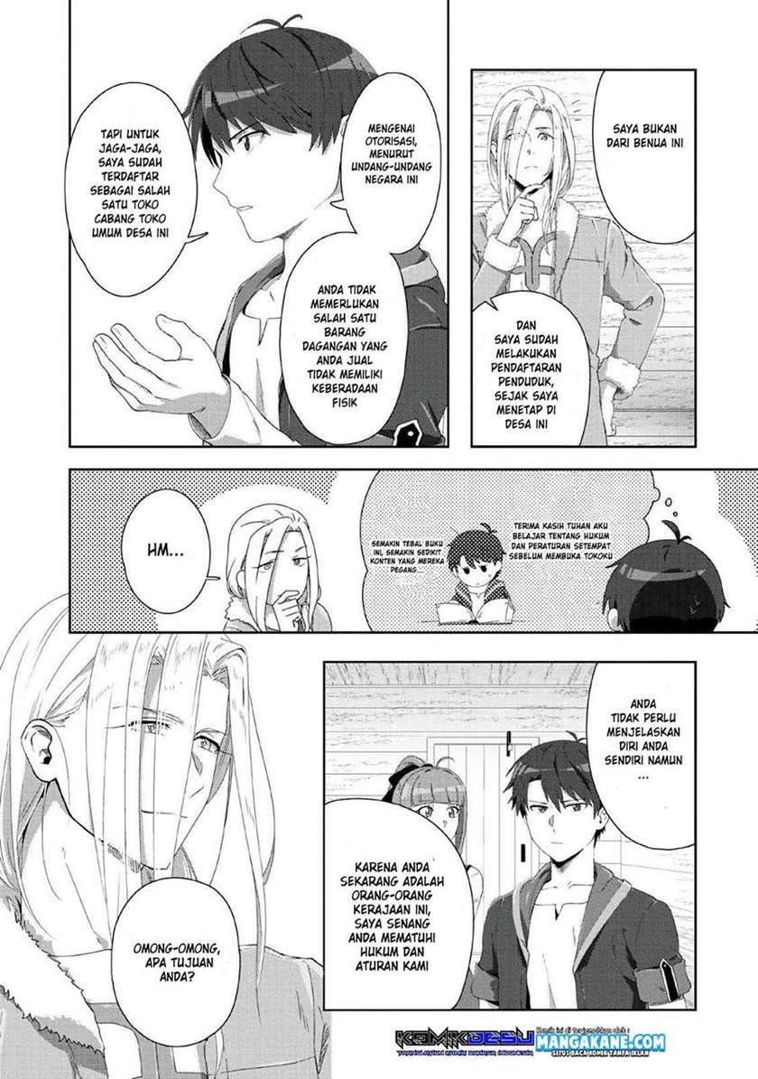 Tenshoku no Shinden wo Hirakimashita Chapter 1