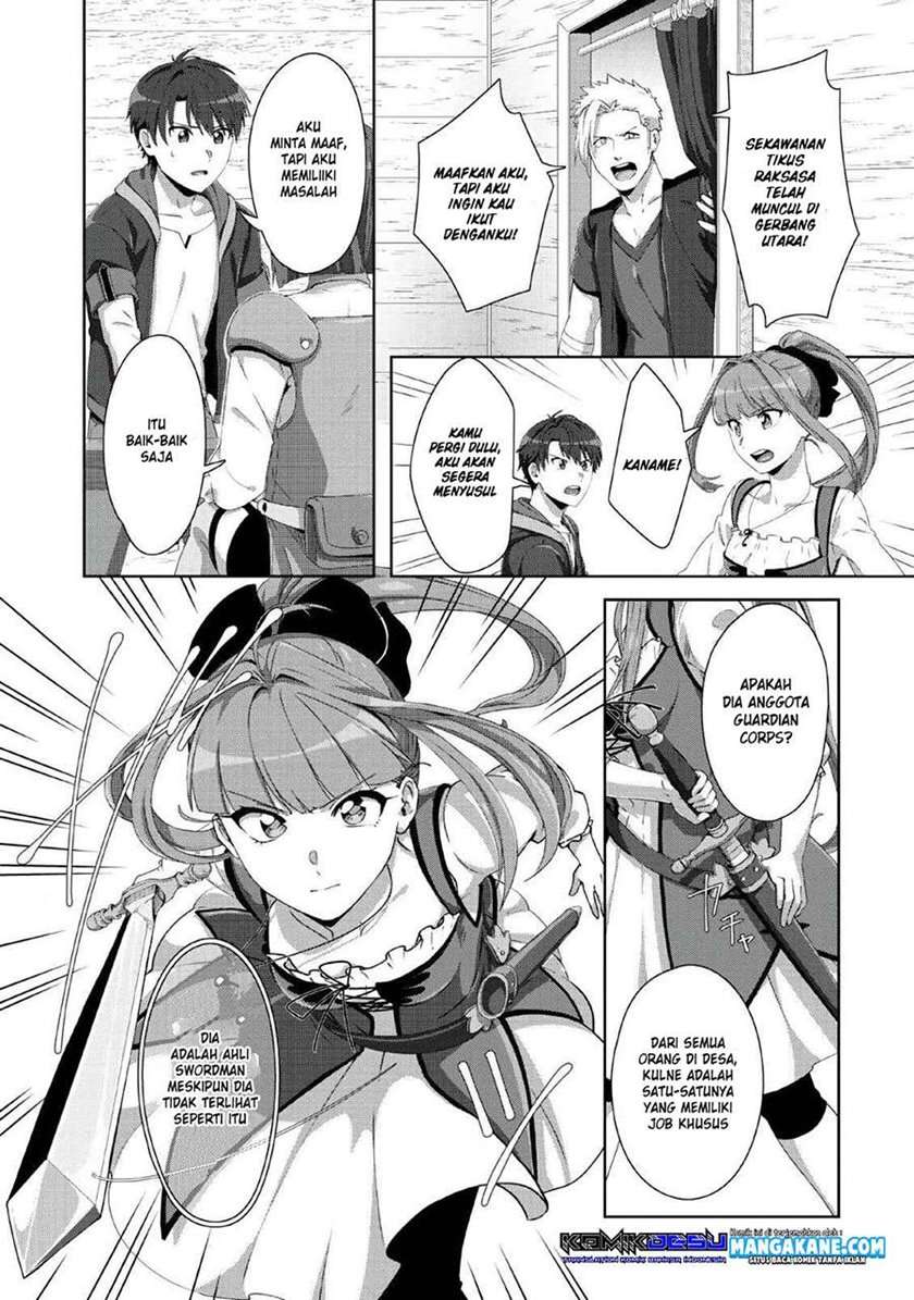 Tenshoku no Shinden wo Hirakimashita Chapter 1