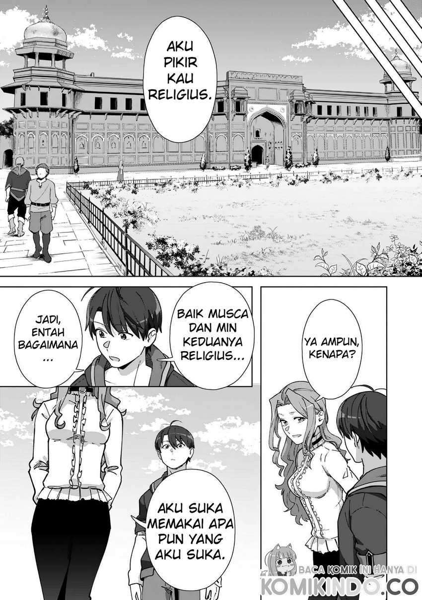 Tenshoku no Shinden wo Hirakimashita Chapter 13