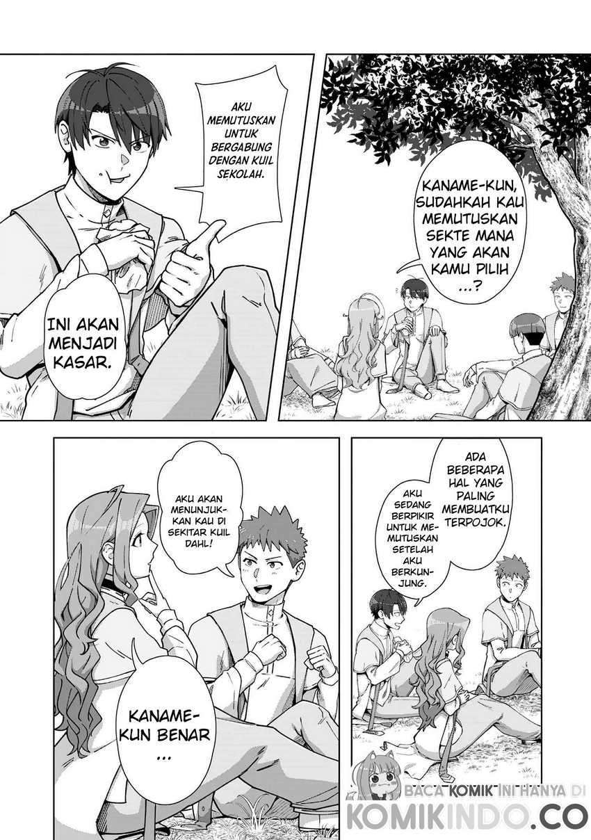 Tenshoku no Shinden wo Hirakimashita Chapter 13