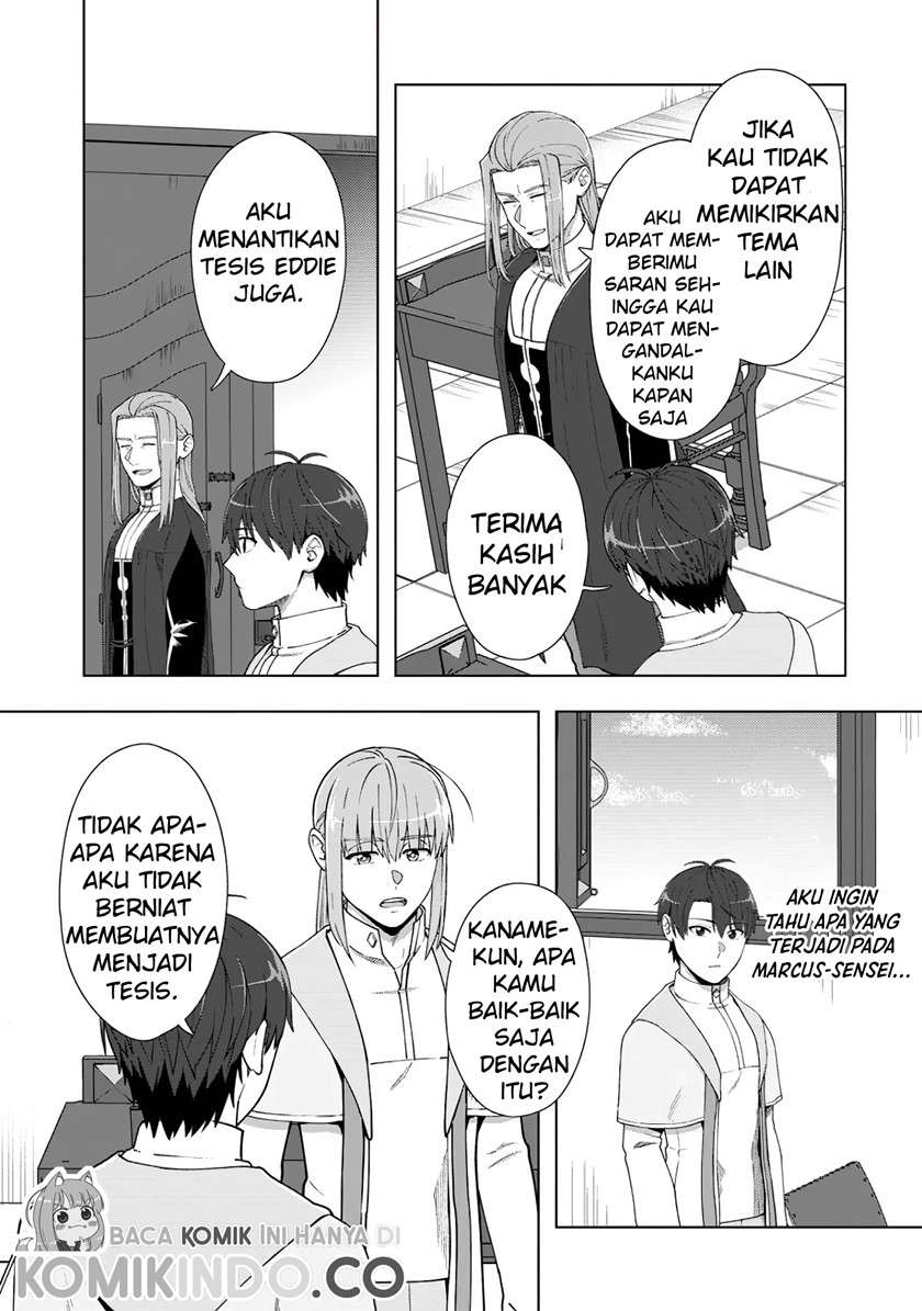 Tenshoku no Shinden wo Hirakimashita Chapter 15