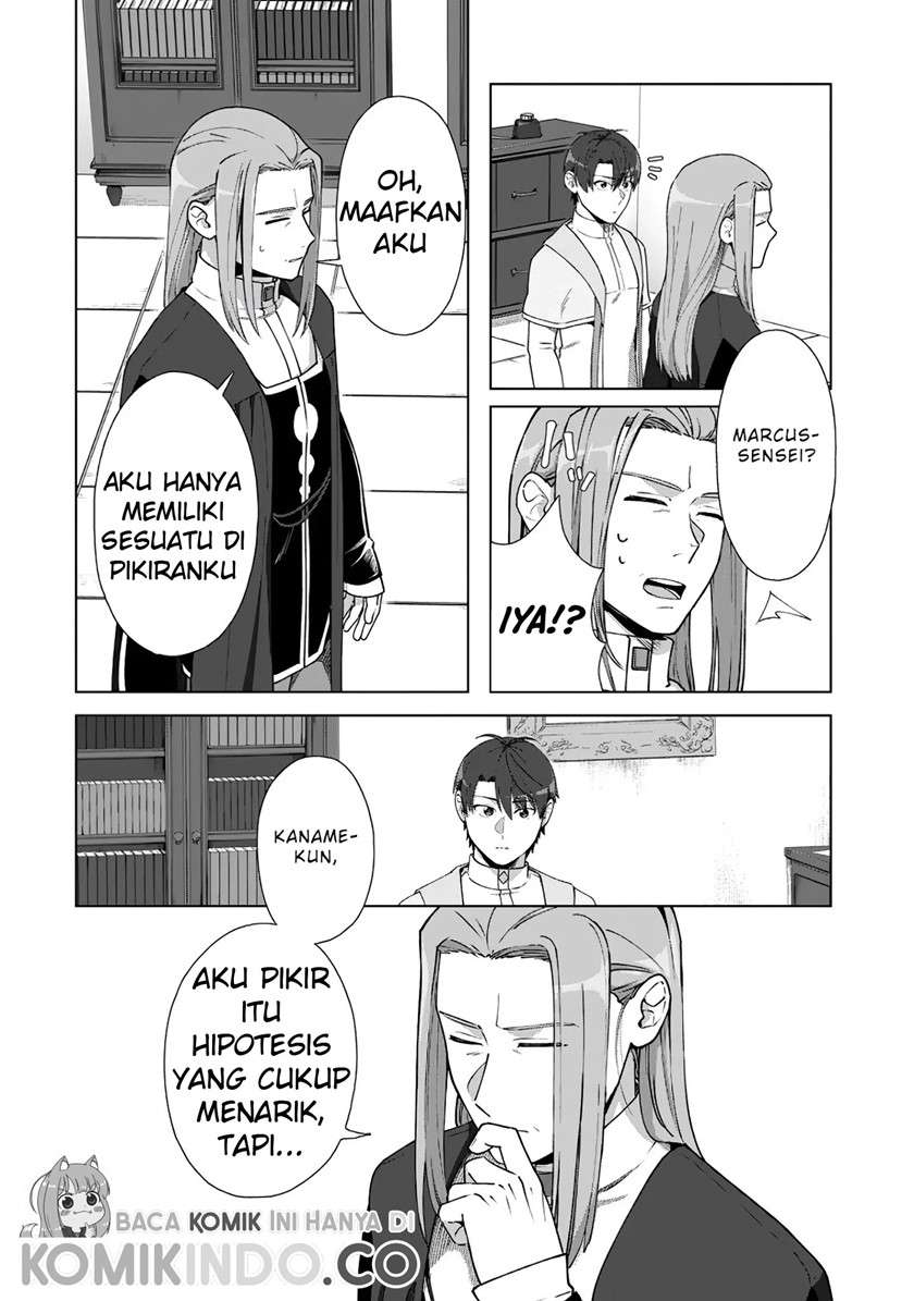 Tenshoku no Shinden wo Hirakimashita Chapter 15