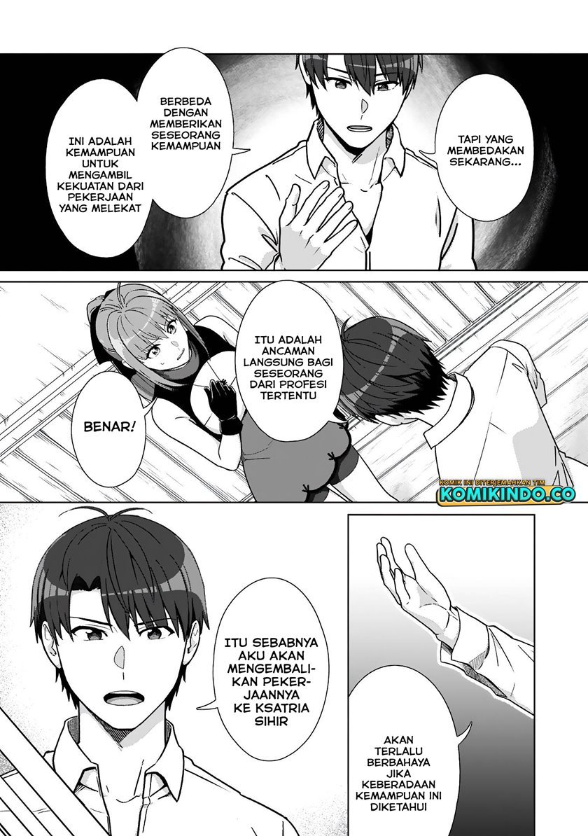 Tenshoku no Shinden wo Hirakimashita Chapter 16