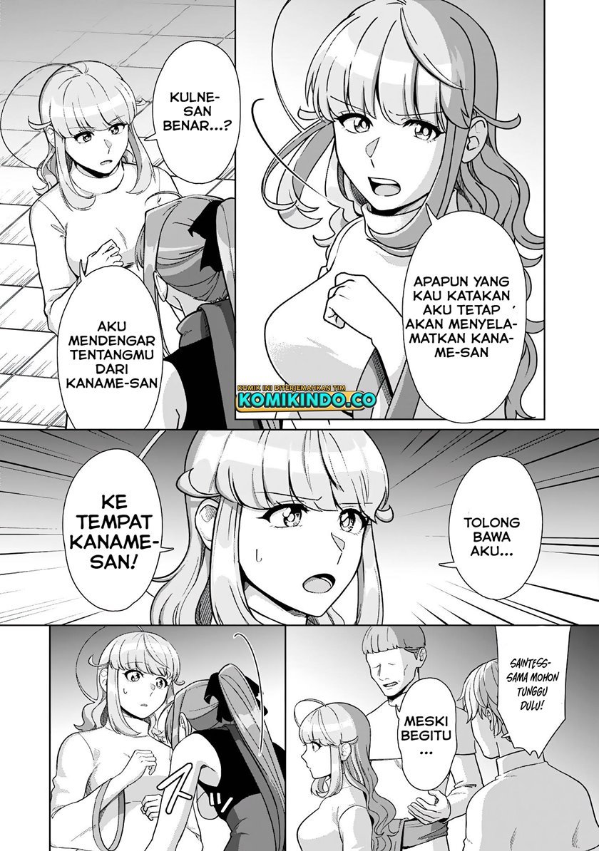 Tenshoku no Shinden wo Hirakimashita Chapter 16