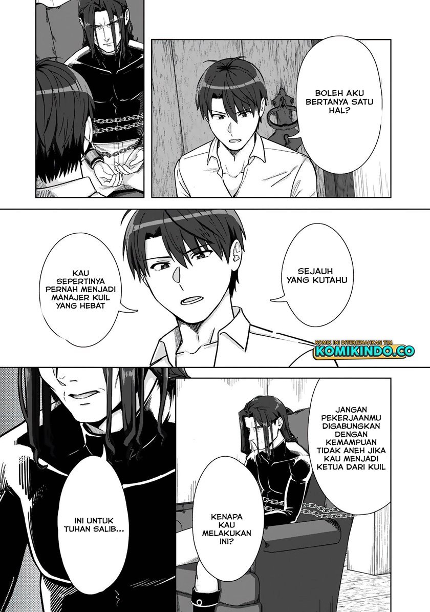 Tenshoku no Shinden wo Hirakimashita Chapter 16