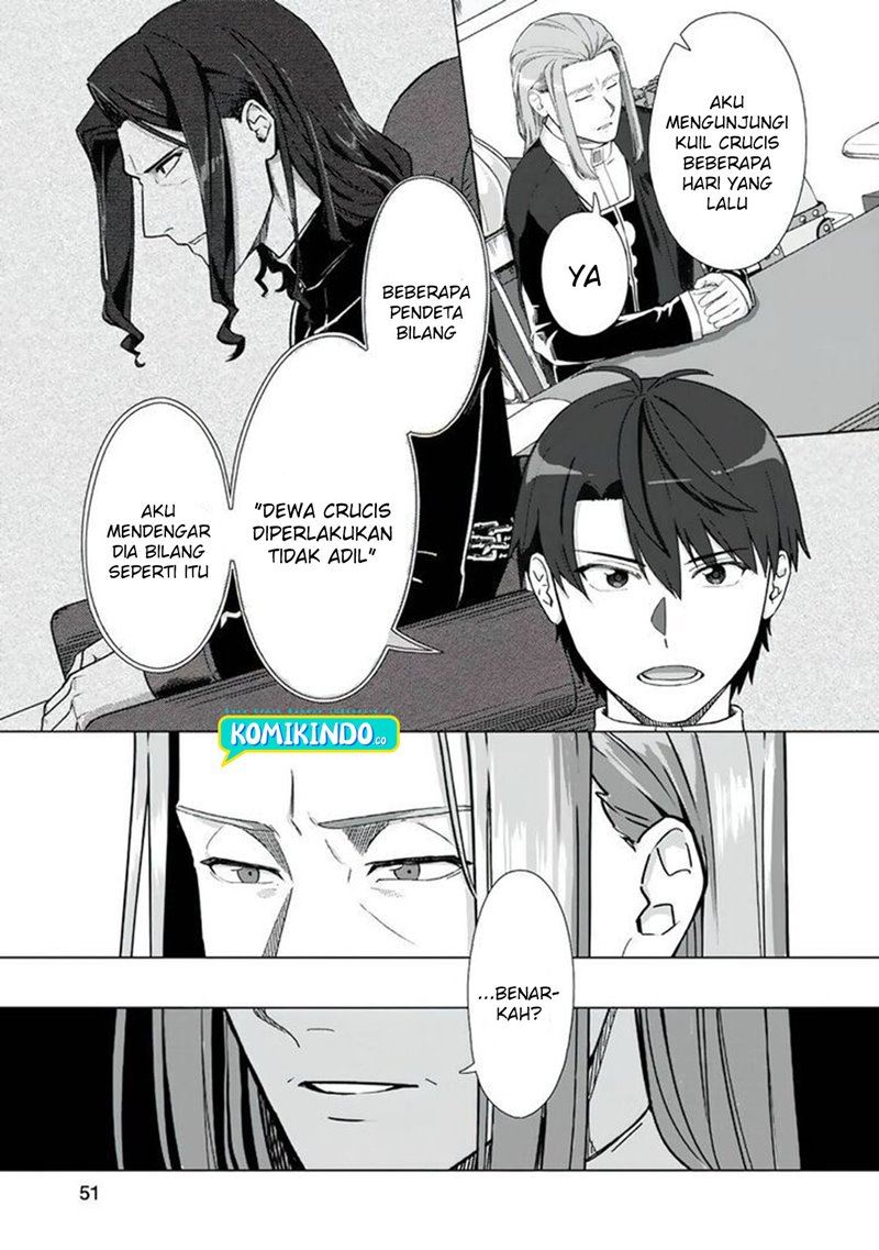 Tenshoku no Shinden wo Hirakimashita Chapter 17