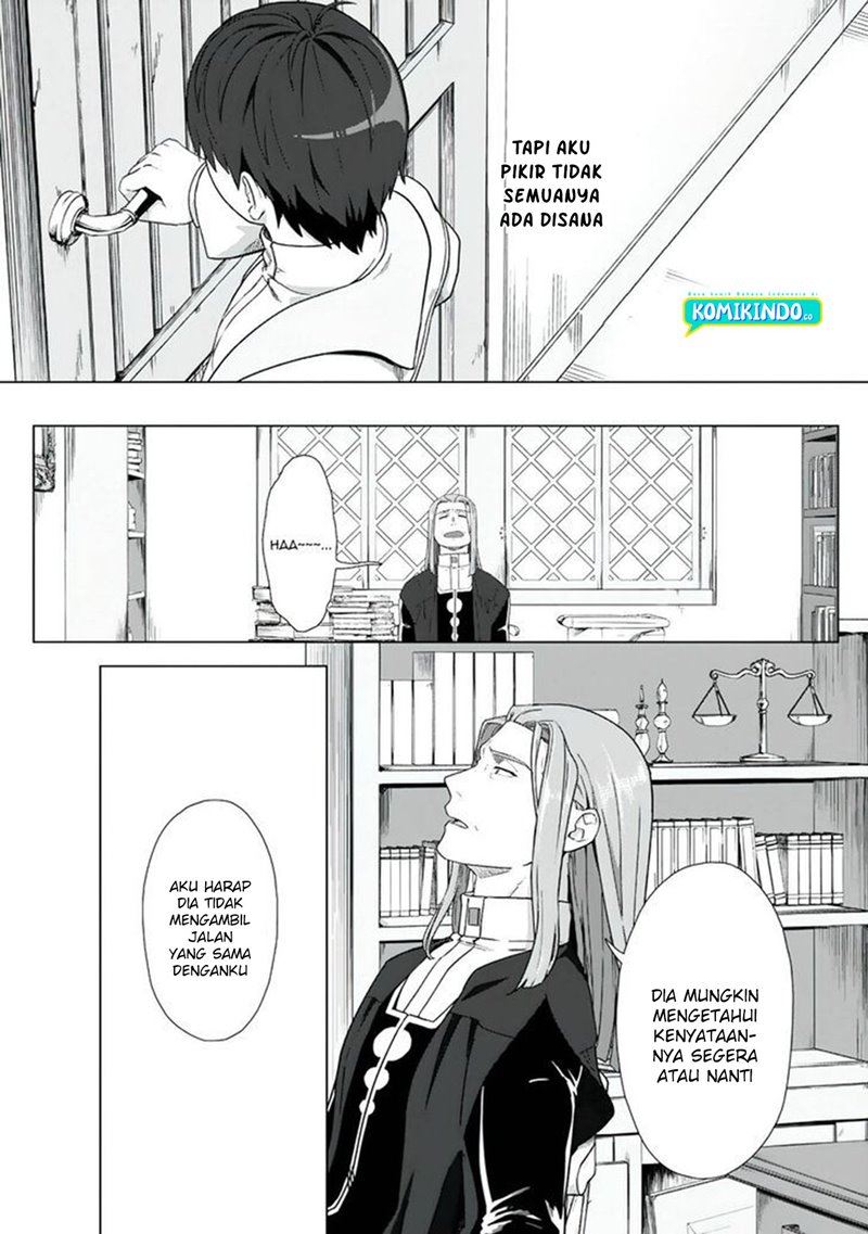 Tenshoku no Shinden wo Hirakimashita Chapter 17