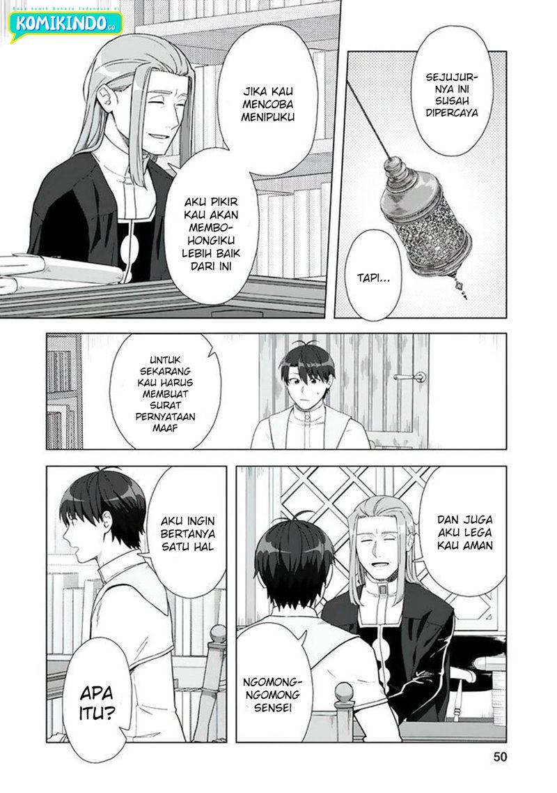 Tenshoku no Shinden wo Hirakimashita Chapter 17