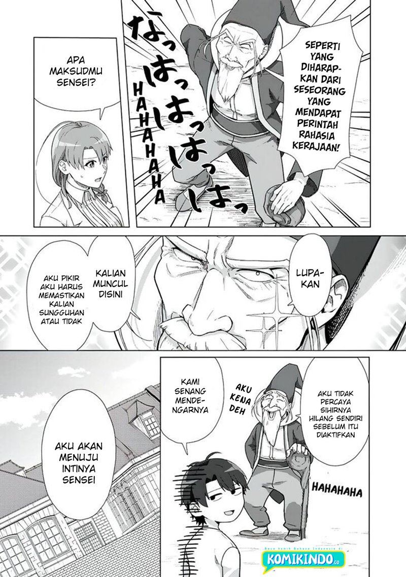 Tenshoku no Shinden wo Hirakimashita Chapter 17