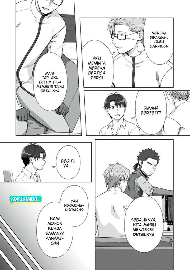 Tenshoku no Shinden wo Hirakimashita Chapter 17