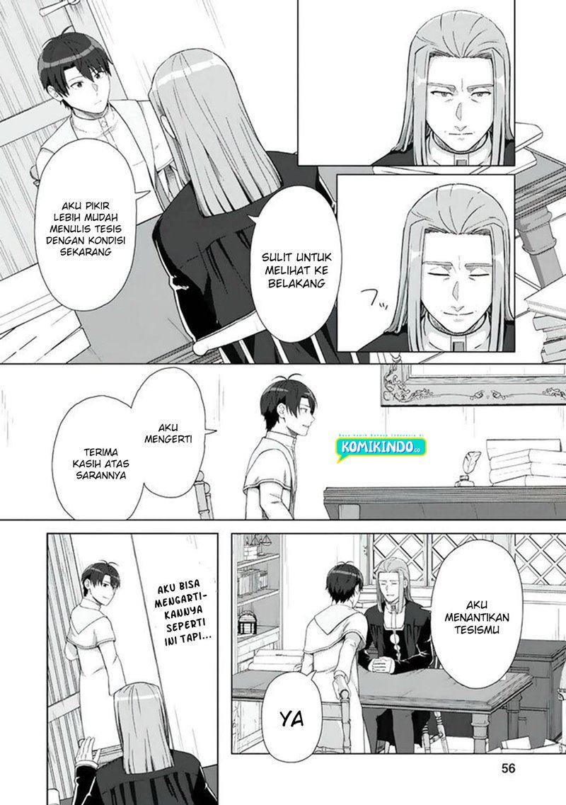 Tenshoku no Shinden wo Hirakimashita Chapter 17