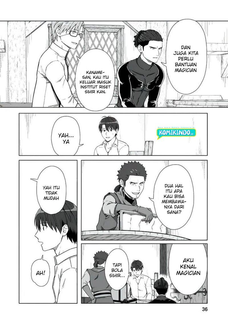 Tenshoku no Shinden wo Hirakimashita Chapter 17