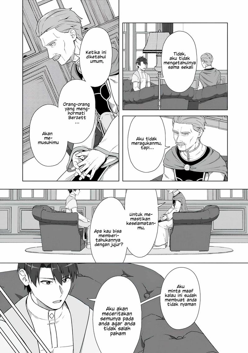 Tenshoku no Shinden wo Hirakimashita Chapter 18