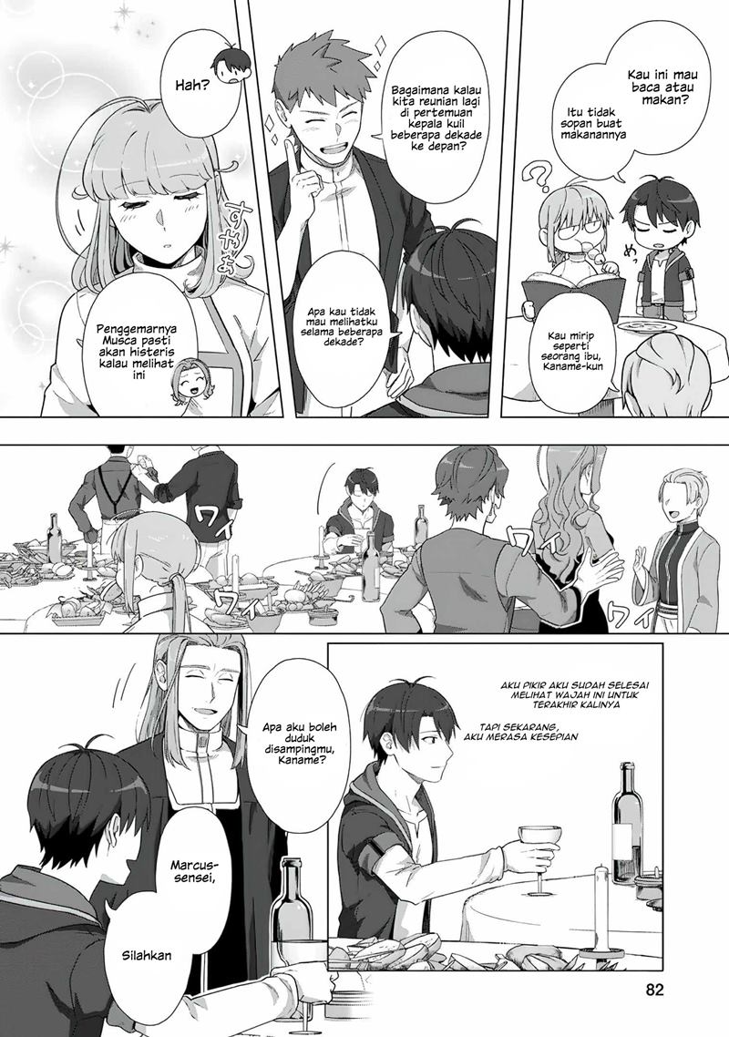 Tenshoku no Shinden wo Hirakimashita Chapter 18