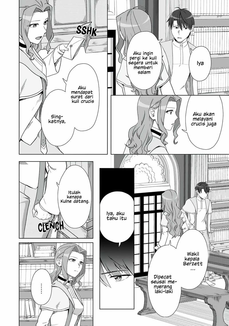 Tenshoku no Shinden wo Hirakimashita Chapter 18