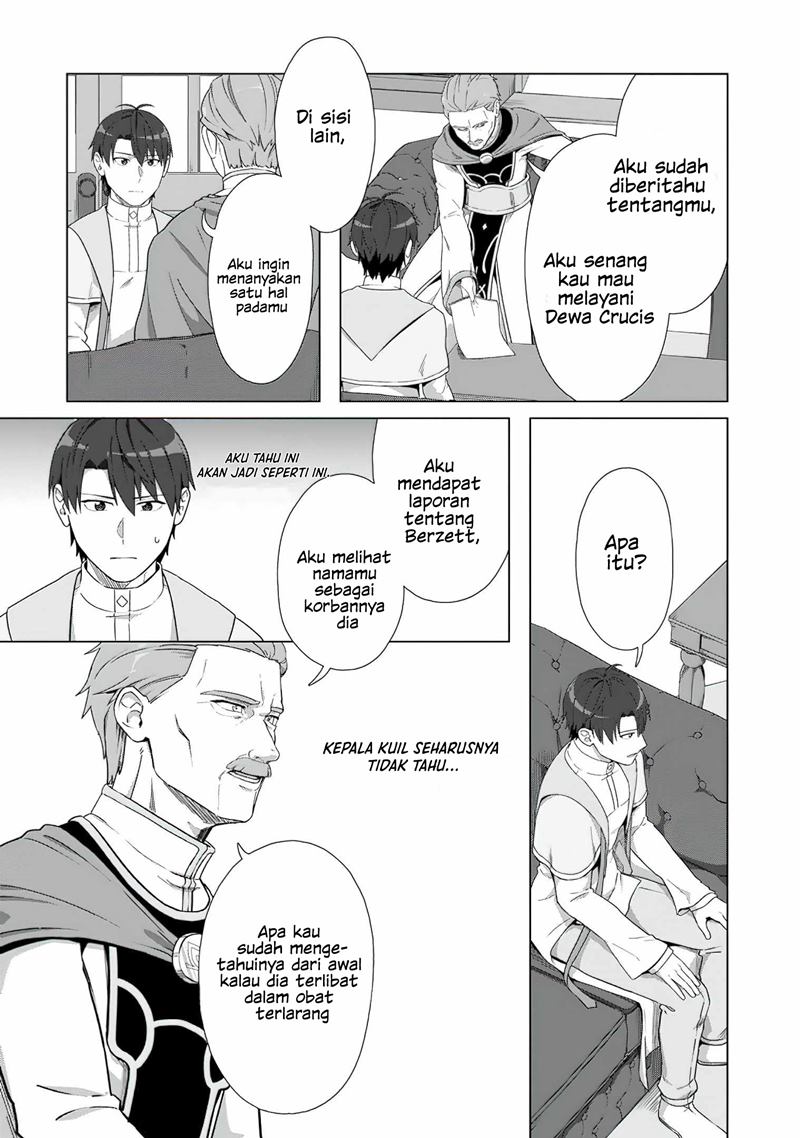 Tenshoku no Shinden wo Hirakimashita Chapter 18