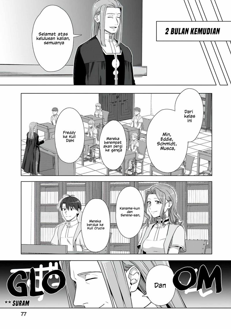 Tenshoku no Shinden wo Hirakimashita Chapter 18