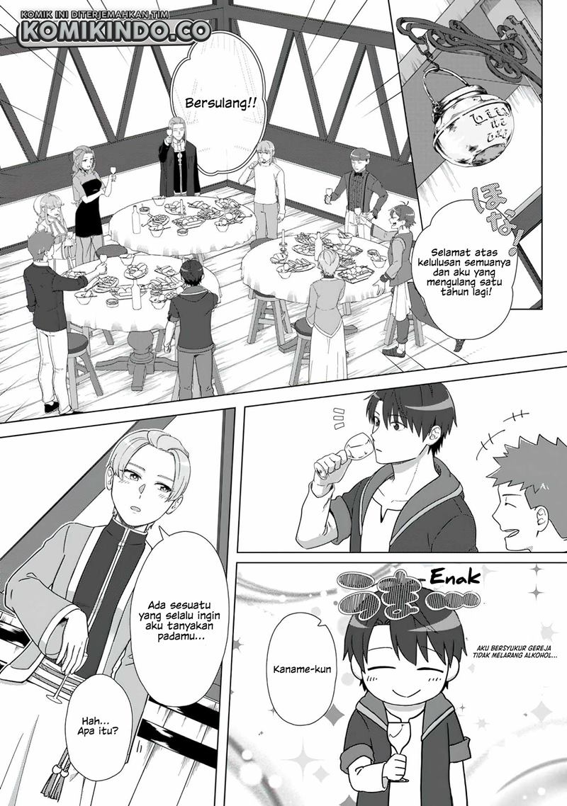 Tenshoku no Shinden wo Hirakimashita Chapter 18