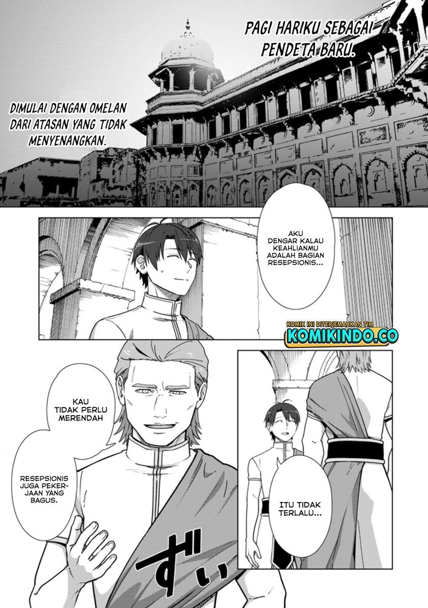 Tenshoku no Shinden wo Hirakimashita Chapter 19