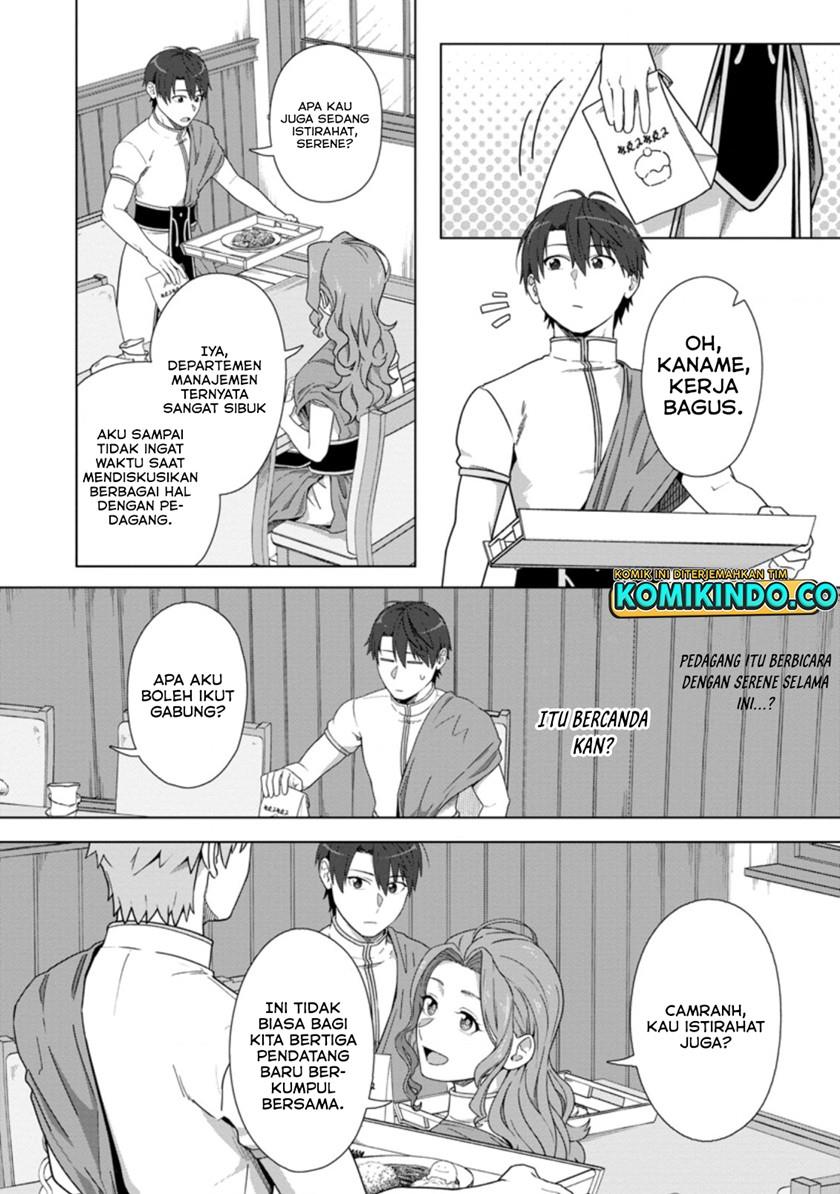 Tenshoku no Shinden wo Hirakimashita Chapter 19