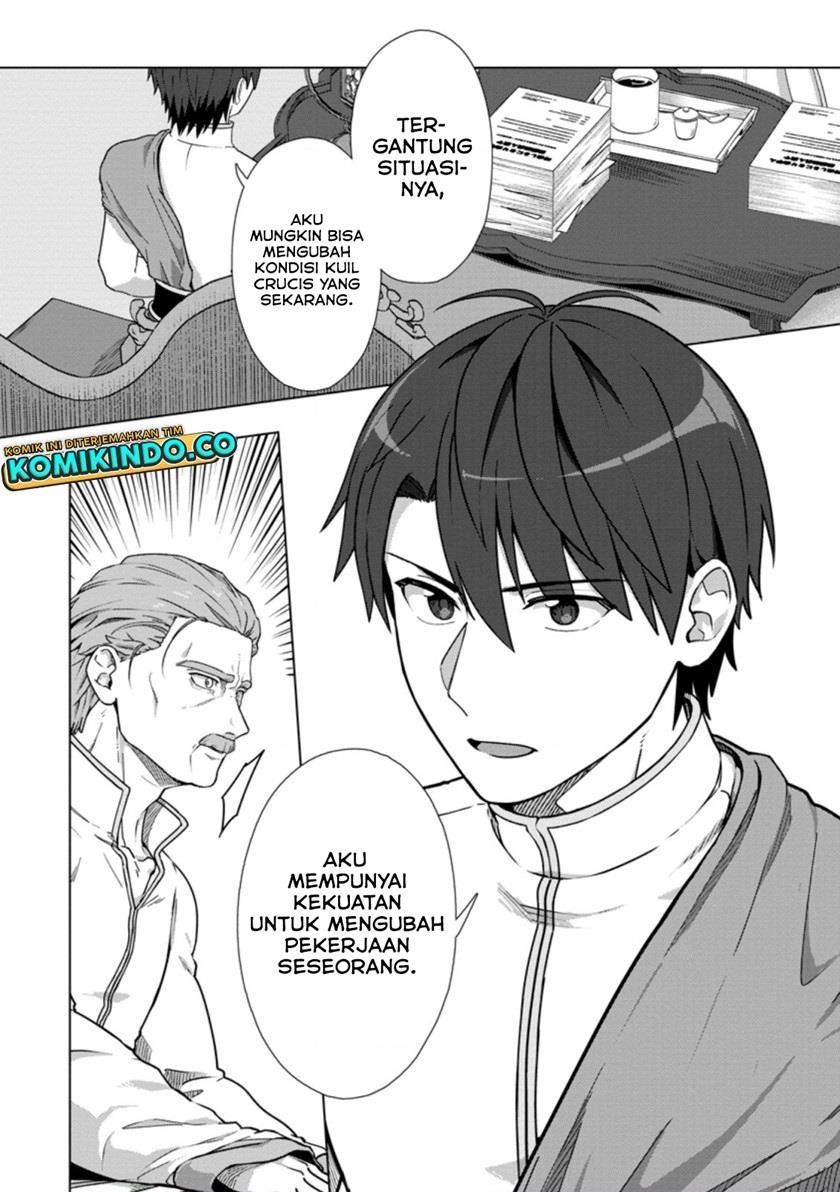 Tenshoku no Shinden wo Hirakimashita Chapter 19