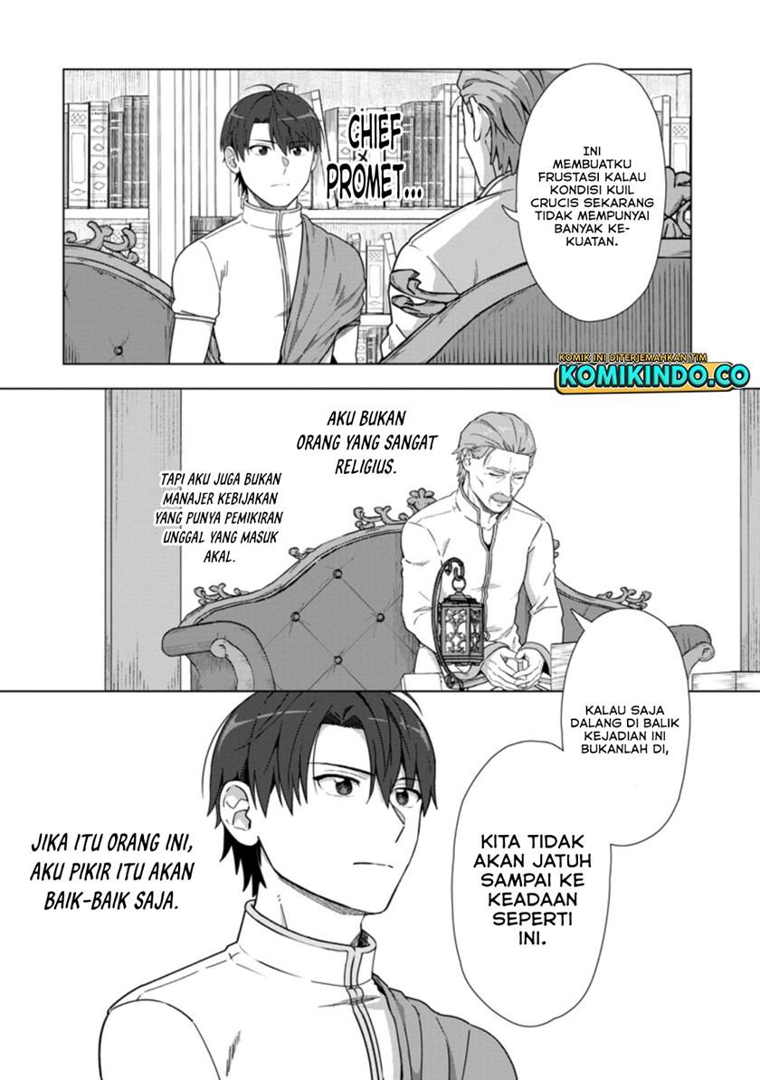 Tenshoku no Shinden wo Hirakimashita Chapter 19