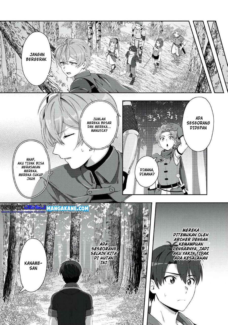 Tenshoku no Shinden wo Hirakimashita Chapter 2