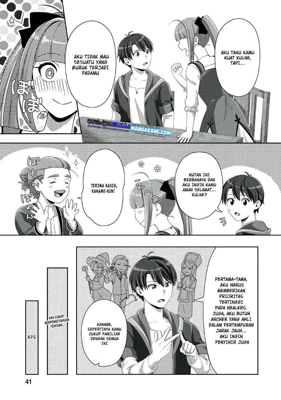 Tenshoku no Shinden wo Hirakimashita Chapter 2