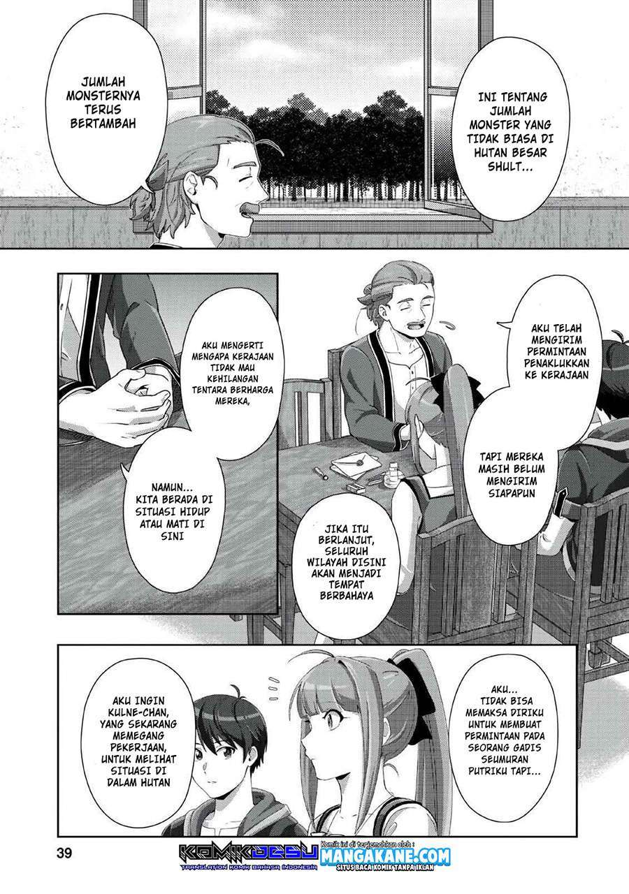 Tenshoku no Shinden wo Hirakimashita Chapter 2