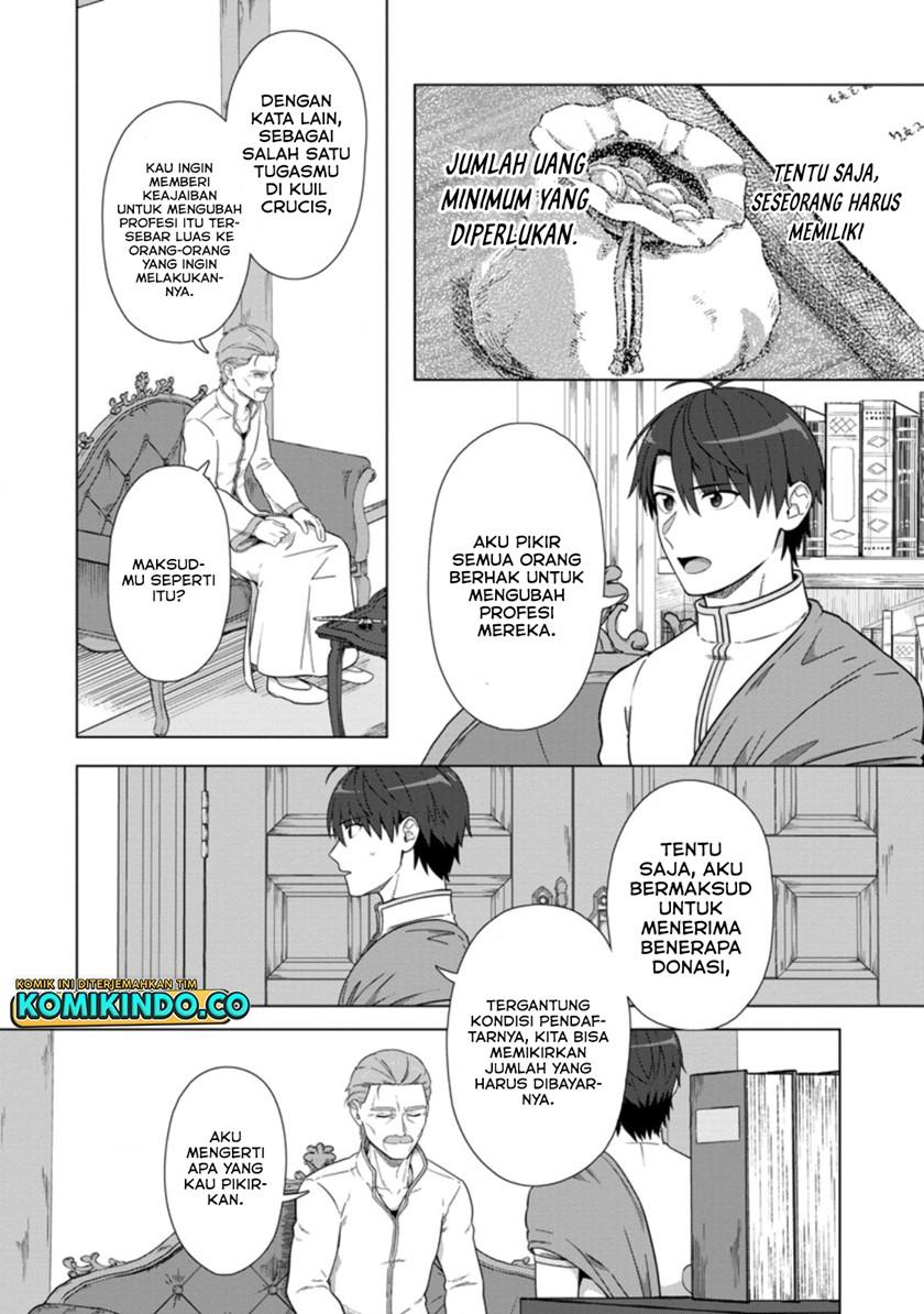 Tenshoku no Shinden wo Hirakimashita Chapter 20