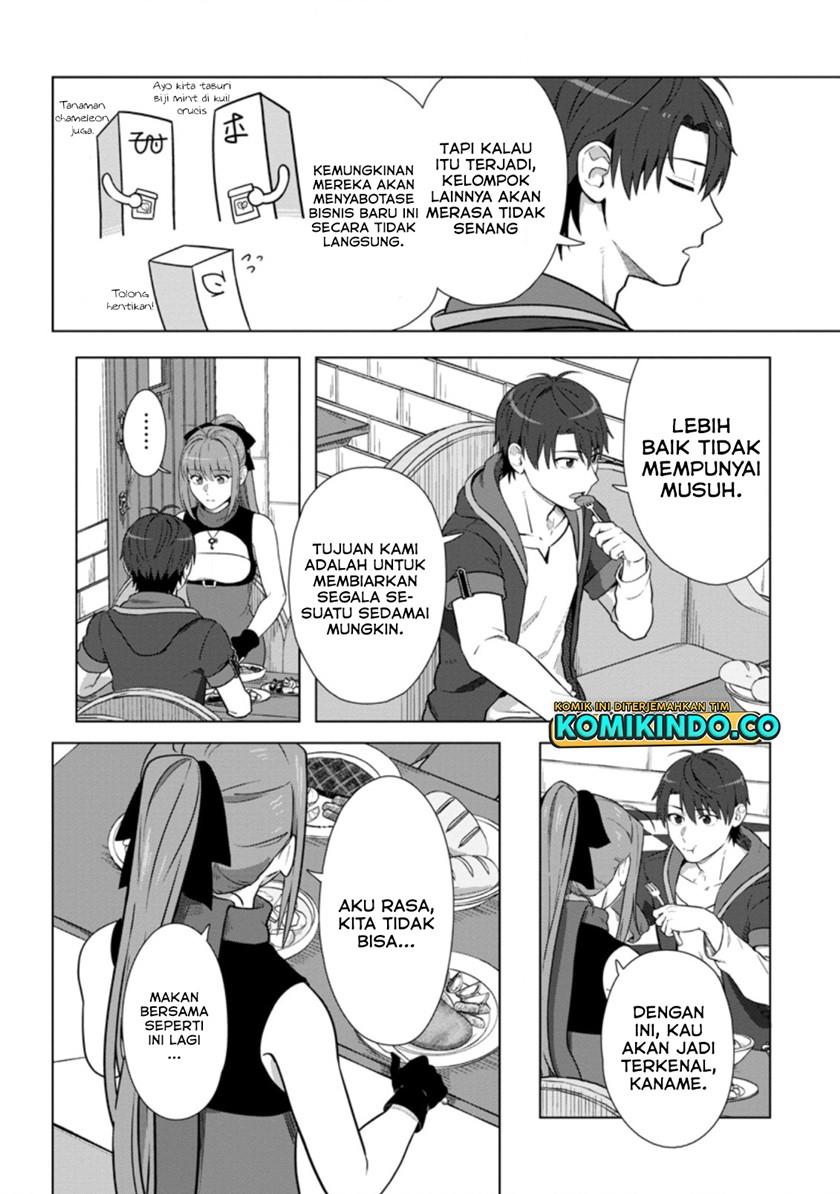 Tenshoku no Shinden wo Hirakimashita Chapter 20