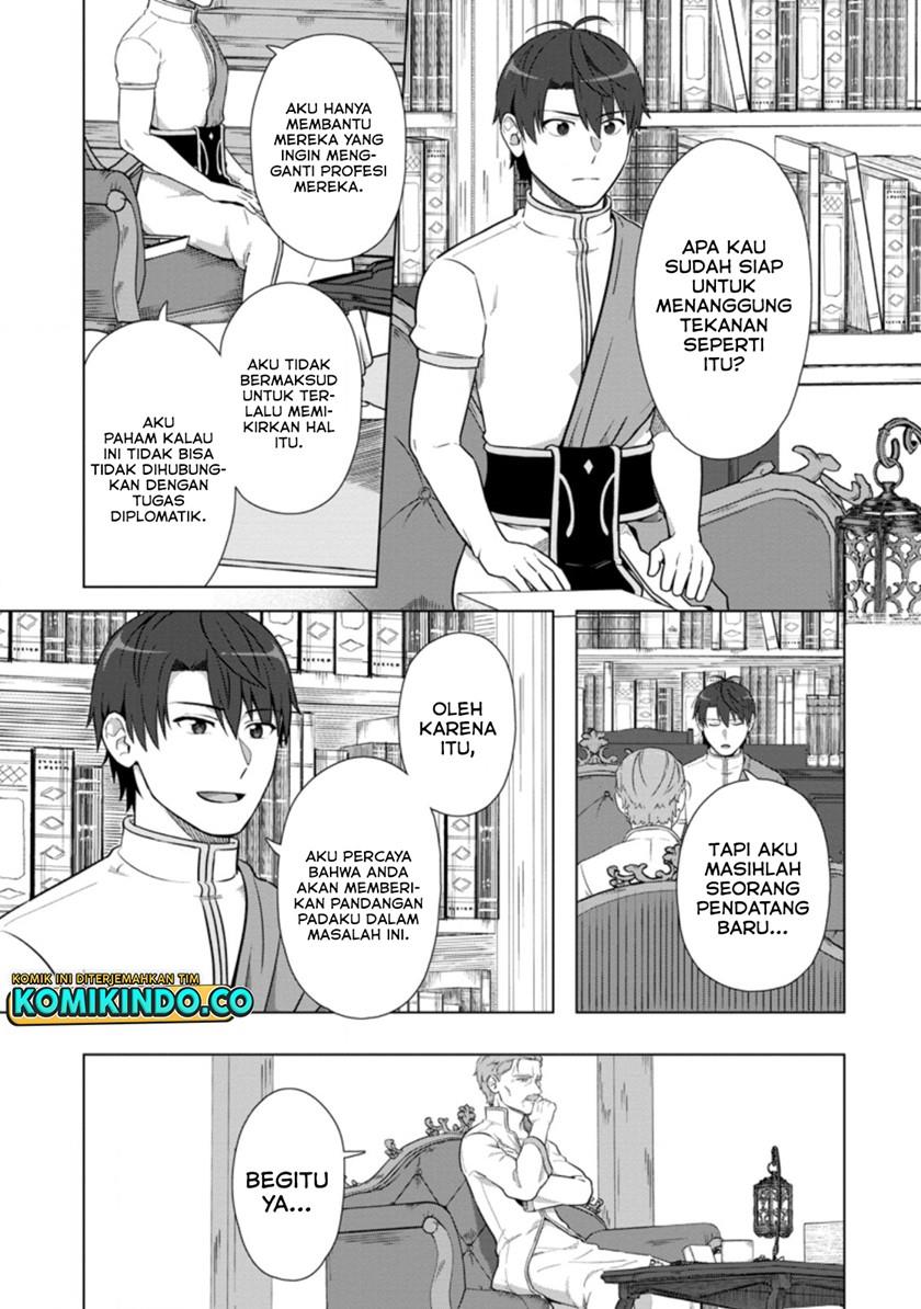 Tenshoku no Shinden wo Hirakimashita Chapter 20