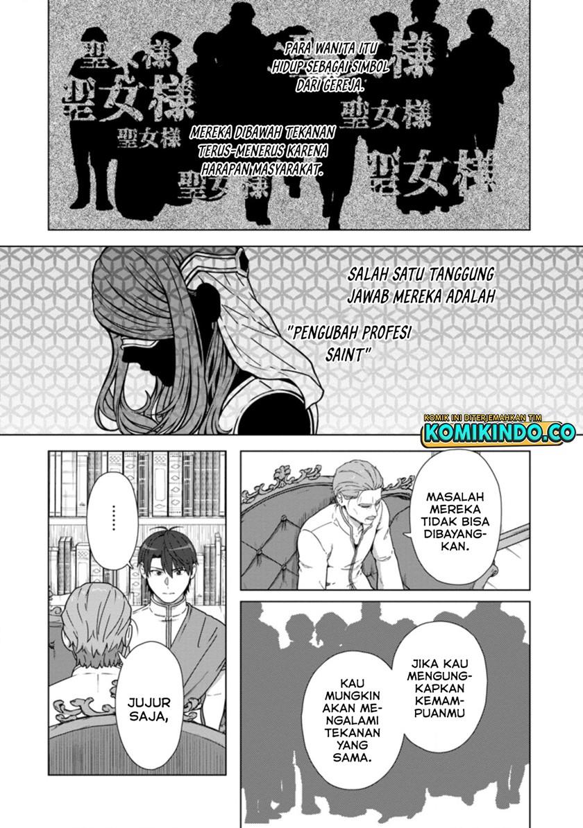 Tenshoku no Shinden wo Hirakimashita Chapter 20