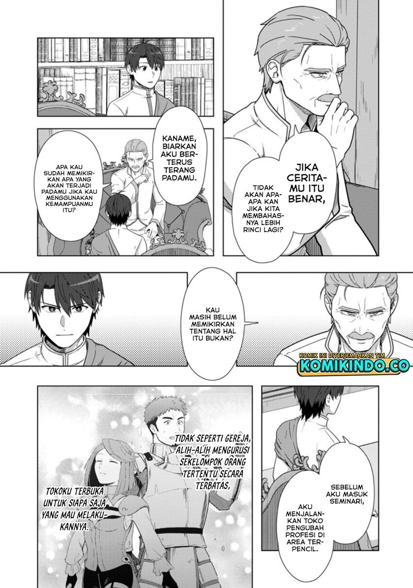 Tenshoku no Shinden wo Hirakimashita Chapter 20