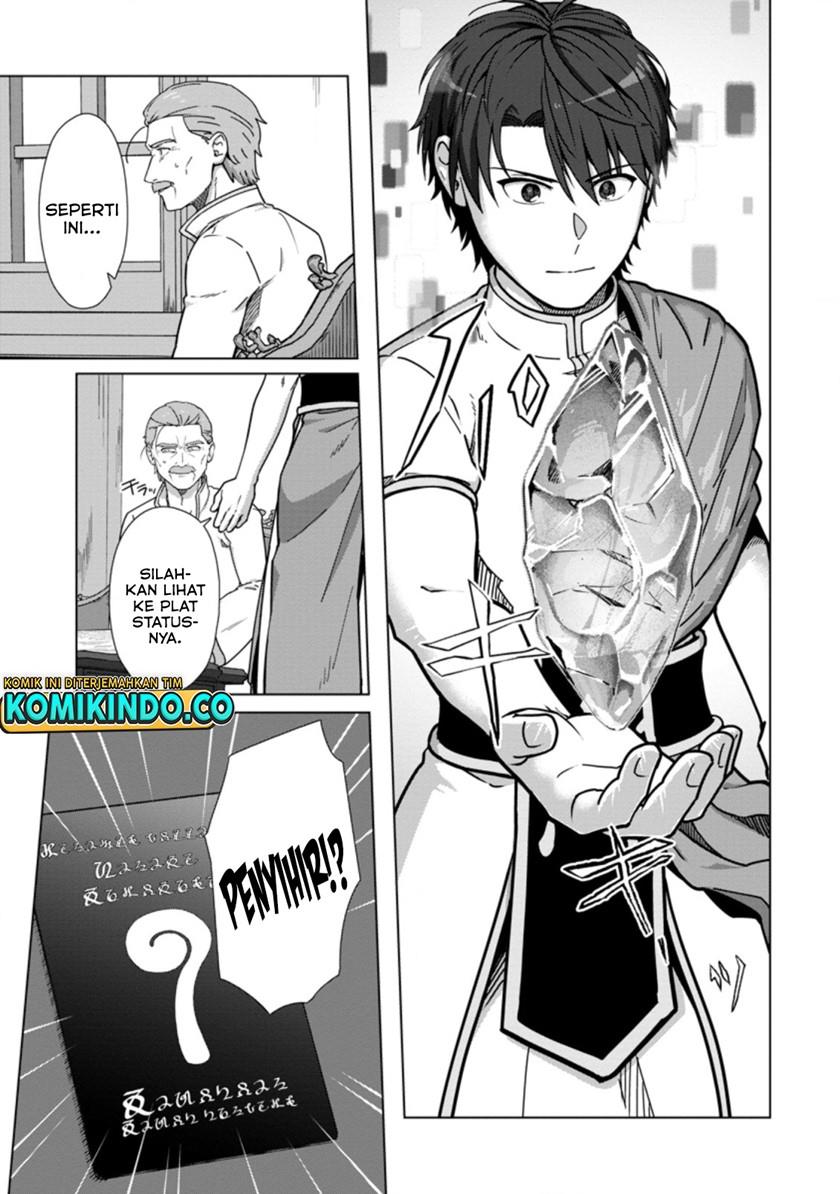 Tenshoku no Shinden wo Hirakimashita Chapter 20