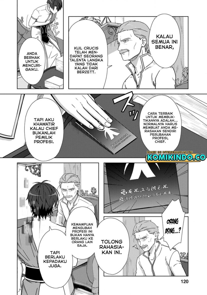 Tenshoku no Shinden wo Hirakimashita Chapter 20