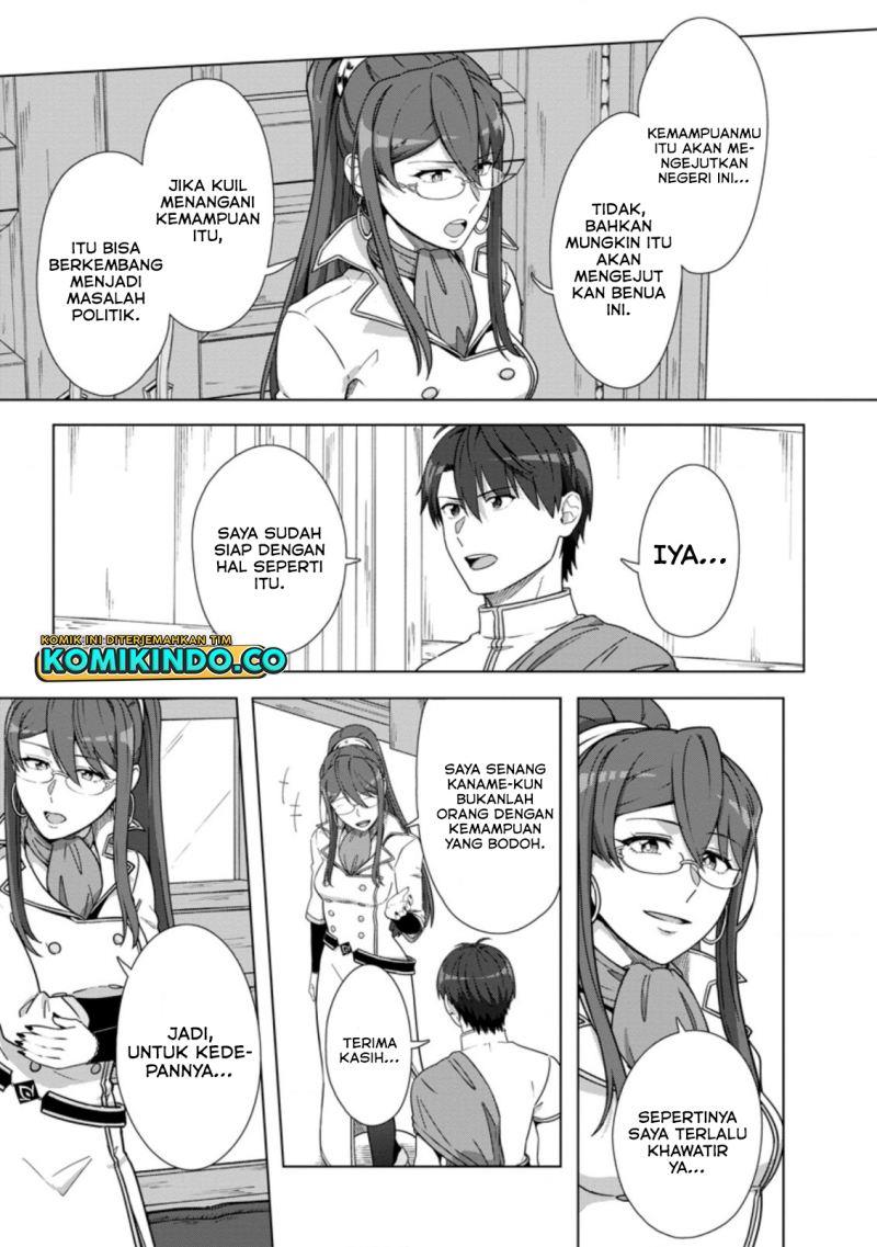 Tenshoku no Shinden wo Hirakimashita Chapter 21