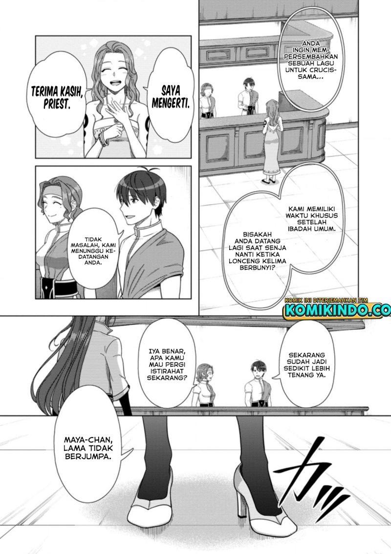 Tenshoku no Shinden wo Hirakimashita Chapter 21