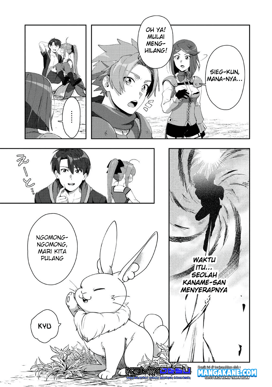 Tenshoku no Shinden wo Hirakimashita Chapter 3