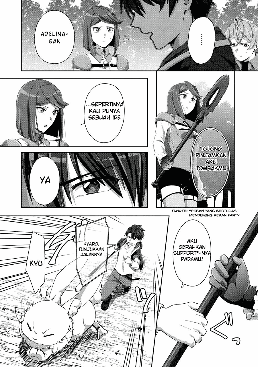 Tenshoku no Shinden wo Hirakimashita Chapter 3