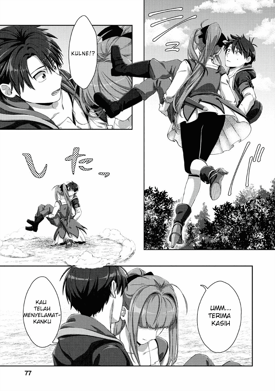 Tenshoku no Shinden wo Hirakimashita Chapter 3