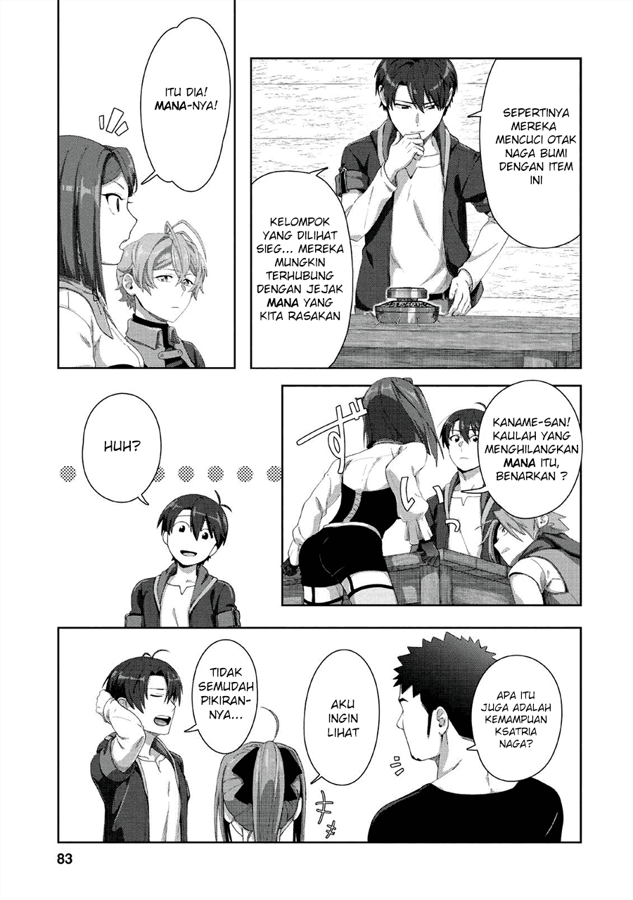 Tenshoku no Shinden wo Hirakimashita Chapter 3