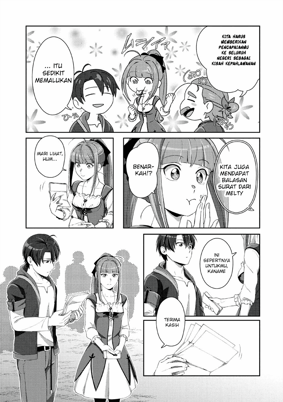 Tenshoku no Shinden wo Hirakimashita Chapter 3