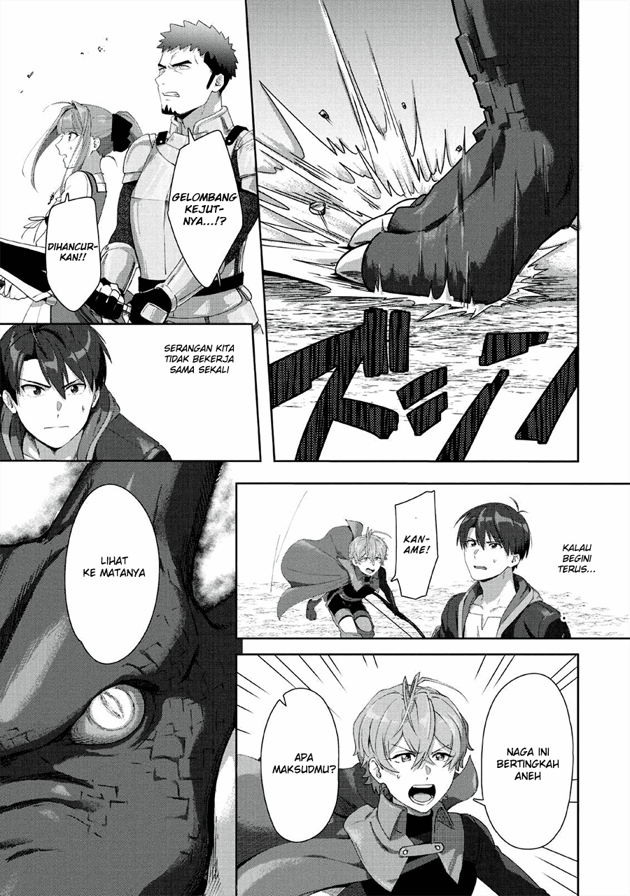 Tenshoku no Shinden wo Hirakimashita Chapter 3