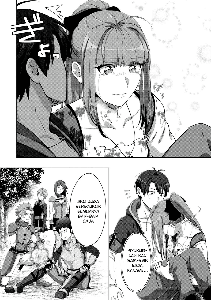 Tenshoku no Shinden wo Hirakimashita Chapter 3